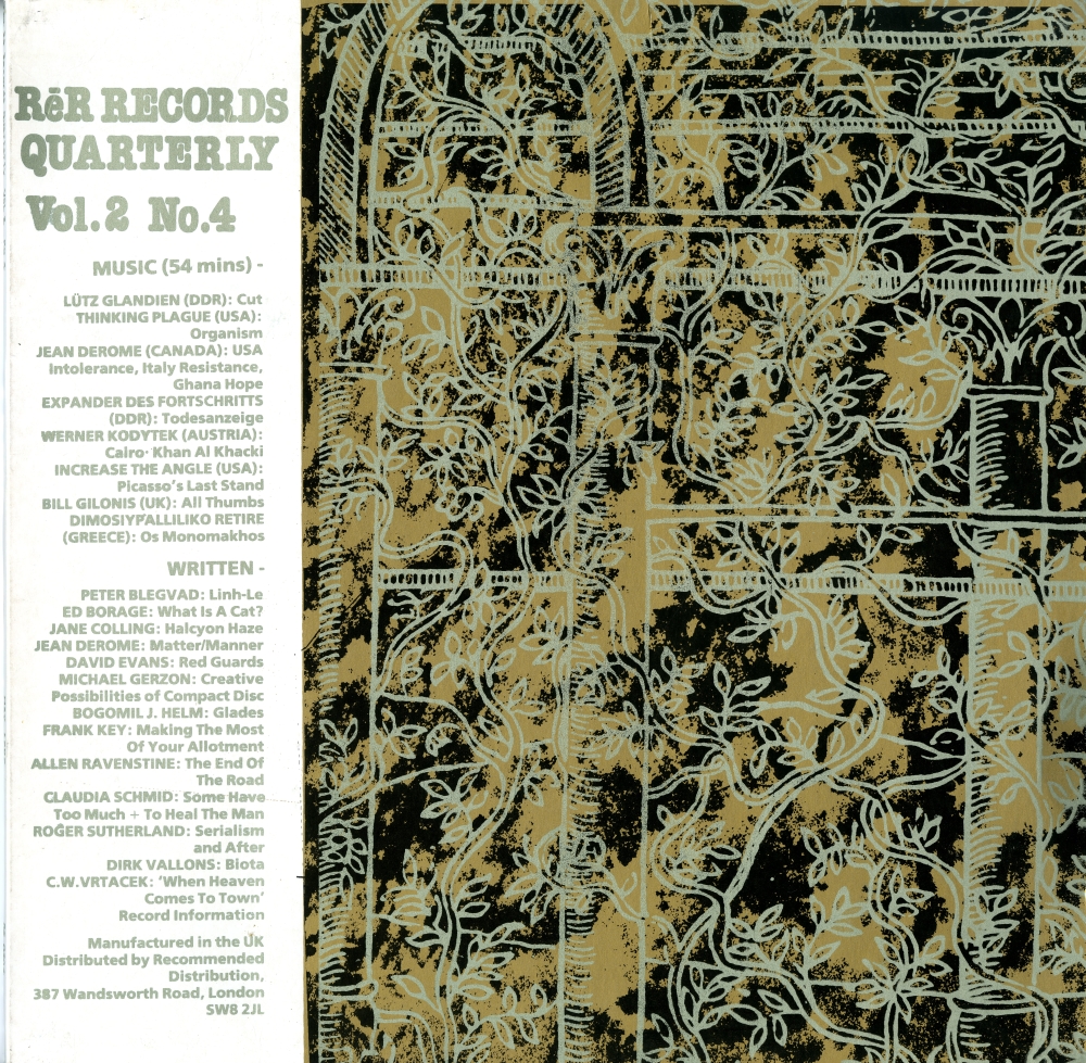 『Rē Records Quarterly Vol. 2 No. 4』LP表ジャケット